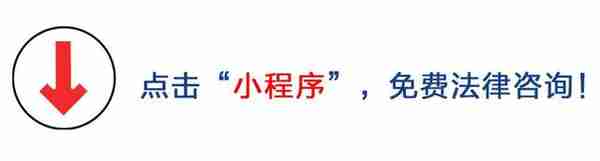 公司实缴注册资本还要验资吗，什么情形需要验资？