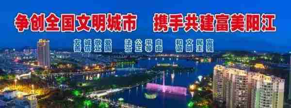 绕行尤鱼头桥！阳江市区部分公交客运线路这样调整了