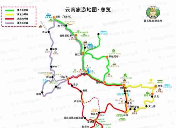 国内自驾游去哪？37条黄金旅游线路图，走遍最美中国