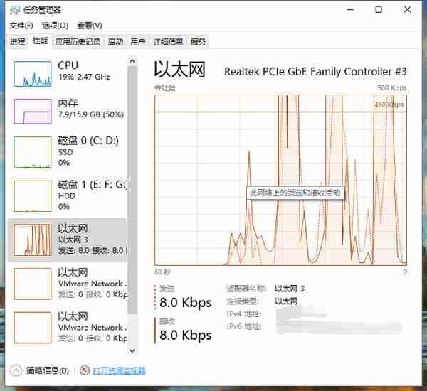 电脑网速检测在哪里可以找到