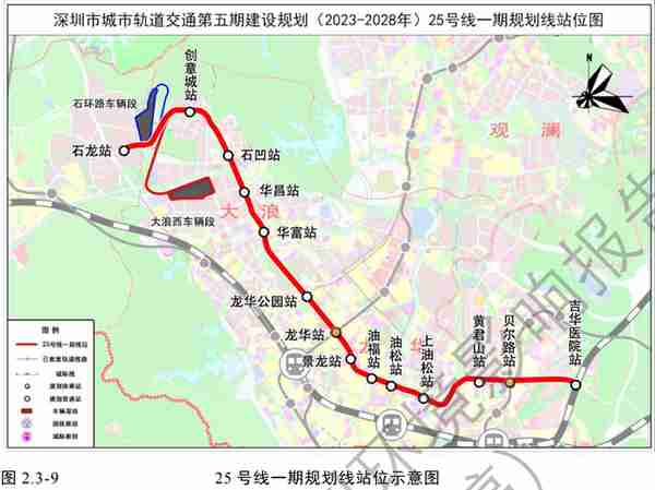 深圳地铁新动态：五期9条线路公示，造价近2000亿元