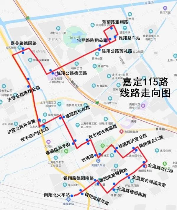 配套陈翔公路站开通，嘉定这几条公交线将同步调整