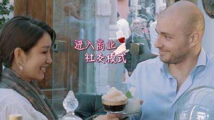 《中餐厅3》首播，王俊凯勤快，杨紫可爱，秦海璐却被骂情商低
