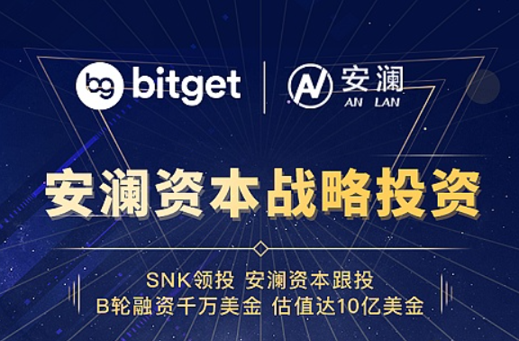   ada币价格今日行情 下载Bitget App实时查看