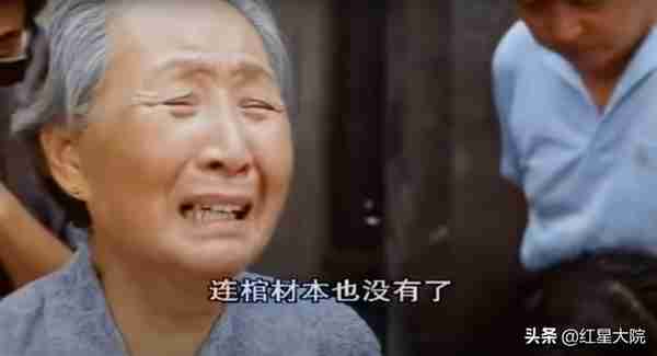 亏损6500元后，一位上海股民决定自杀