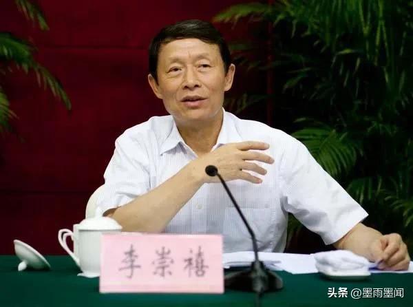四川省政协原主席李崇禧被判12年，曾教育下属官员“迷途知返”