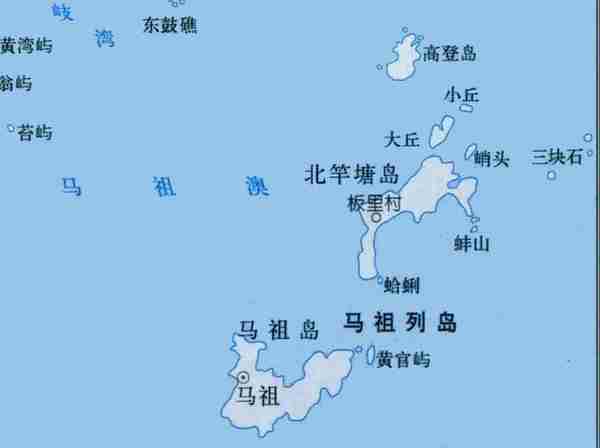 台湾地区≠台湾省！广东、福建和海南三省的部分地方属于台湾地区