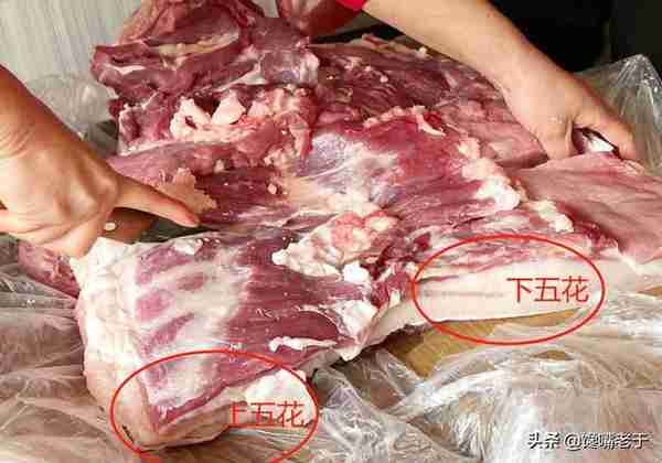 “内行人”买猪肉，不单看价格，还专挑这5个部位，肉质好营养高