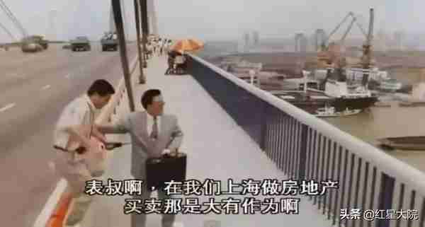 亏损6500元后，一位上海股民决定自杀