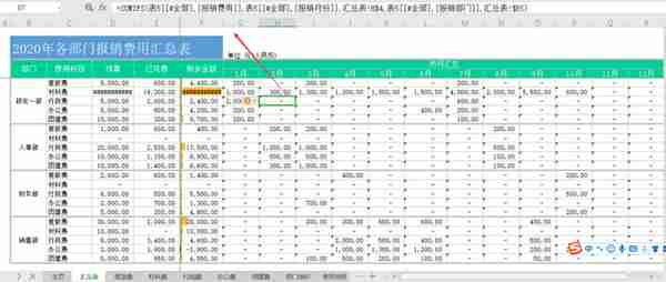 收藏！金蝶、用友操作手册.zip，全自动出纳记账管理系统.xls