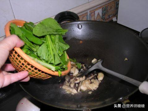 香菇炒油菜心