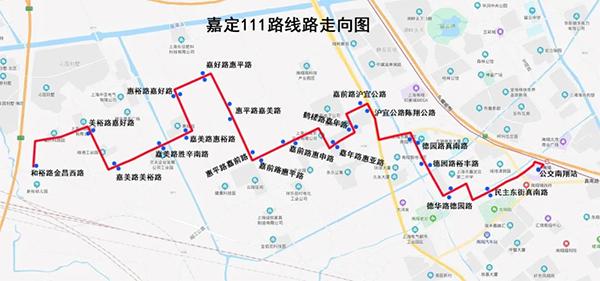 上海南翔栖林路(南翔一路50号)