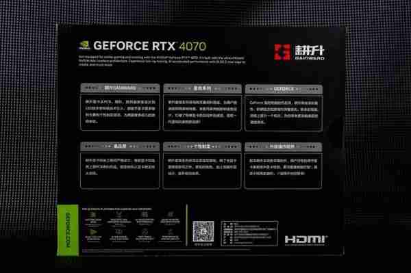 耕升 GeForce RTX 4070 星极皓月 OC评测：清新雅致的2K光追游戏神器