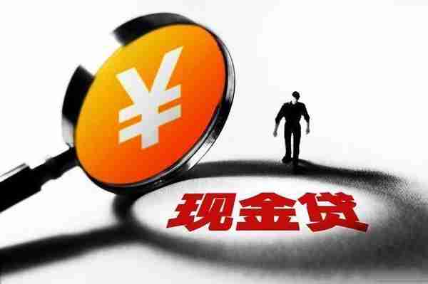 东南亚现金贷“淘金”：利率分化严重，有机构已折戟