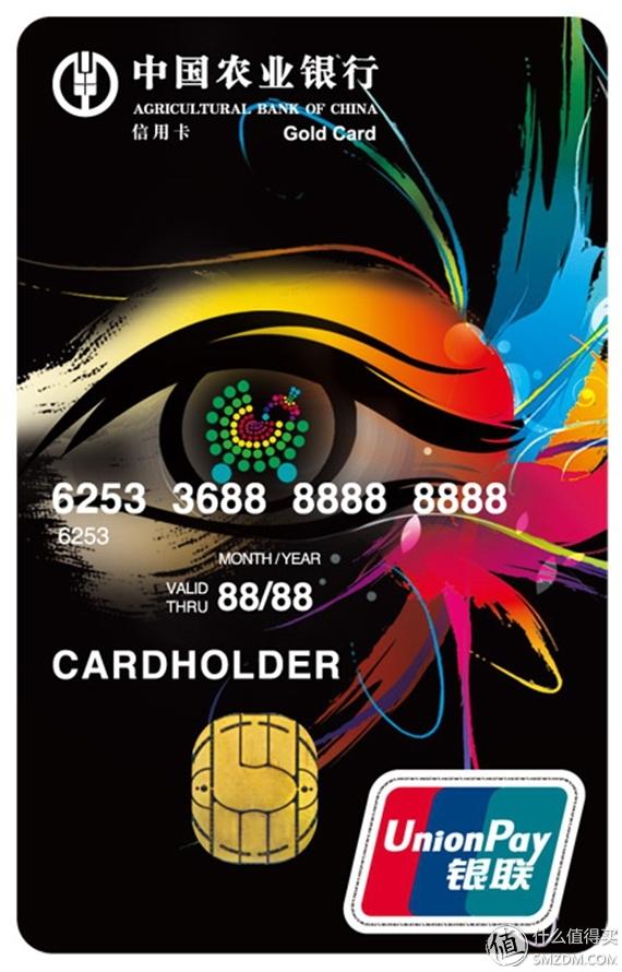 黄昏玩卡 2019年初，信用卡申请大攻略