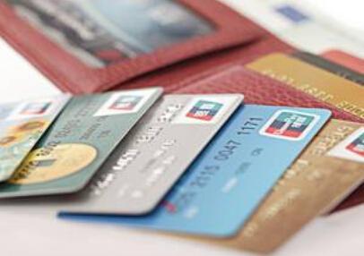 支付宝，微信绑定的信用卡消费会有影响吗？