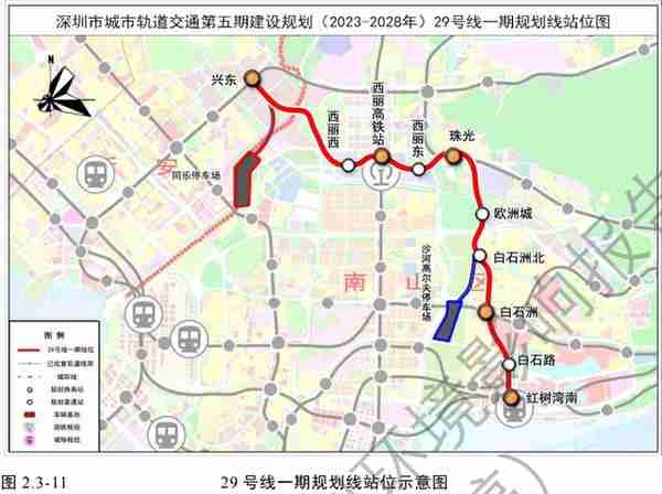 深圳地铁新动态：五期9条线路公示，造价近2000亿元
