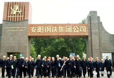 重磅！邯郸市17家钢铁厂整合为8家，安阳保留4家，徐州保留3家
