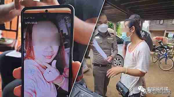10岁泰国女孩沦为性奴玩物：人犯夫妇用1万泰铢买下她后尽情折磨