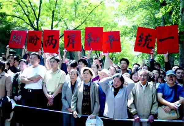 1996年，我国距收复台湾只差一步，却遭叛徒泄密，错失统一良机