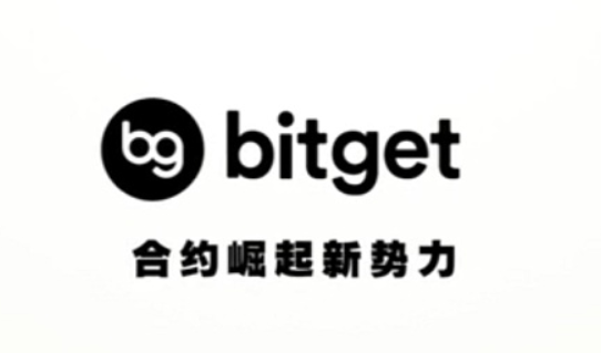   BITGET官方网站，v2.3.2下载方式分享