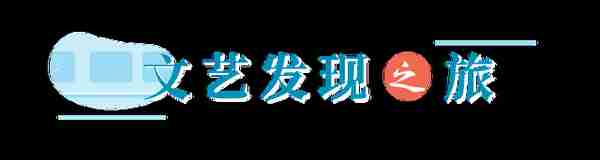 坐着地铁，可以这样逛杭州！7大主题游线出炉