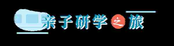 坐着地铁，可以这样逛杭州！7大主题游线出炉