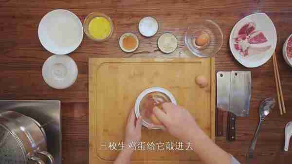 家庭自制南昌瓦罐汤——鸡蛋肉饼汤
