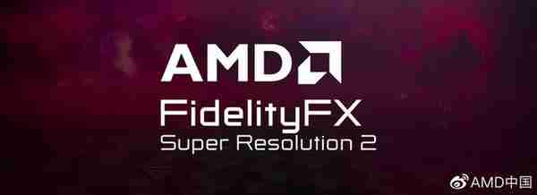 AMD将在GDC 2023上为开发者演示如何利用DirectStorage技术